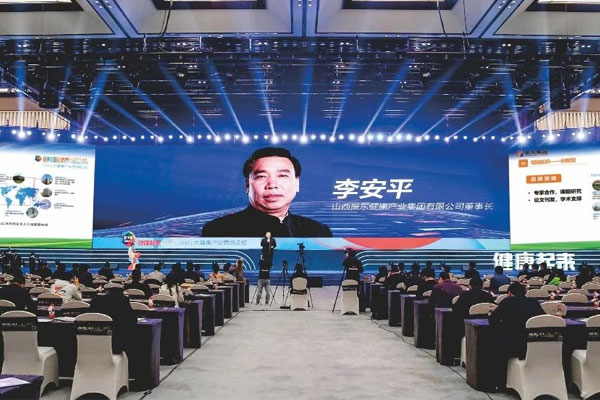 3868laÒøºÓ×ÜÕ¾(china)¹É·ÝÓÐÏÞ¹«Ë¾ - Make It Possible