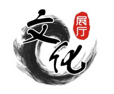 3868laÒøºÓ×ÜÕ¾(china)¹É·ÝÓÐÏÞ¹«Ë¾ - Make It Possible