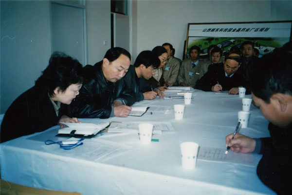 20023868laվҩ䡰ᡱ
