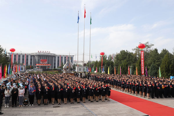 3868laÒøºÓ×ÜÕ¾(china)¹É·ÝÓÐÏÞ¹«Ë¾ - Make It Possible