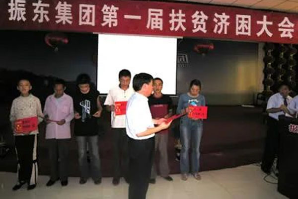 3868laÒøºÓ×ÜÕ¾(china)¹É·ÝÓÐÏÞ¹«Ë¾ - Make It Possible