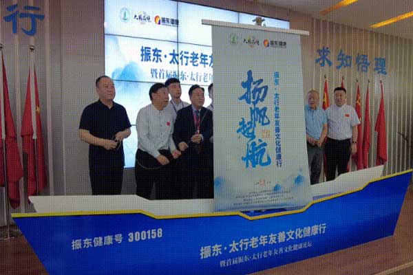 3868laվ(china)ɷ޹˾ - Make It Possible