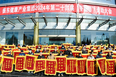 3868la������վ(china)�ɷ����޹�˾ - Make It Possible