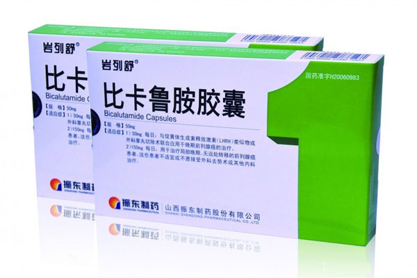 3868la银河总站(china)股份有限公司 - Make It Possible