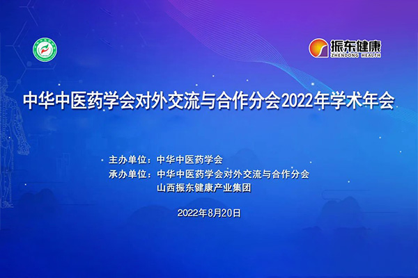 3868laÒøºÓ×ÜÕ¾(china)¹É·ÝÓÐÏÞ¹«Ë¾ - Make It Possible
