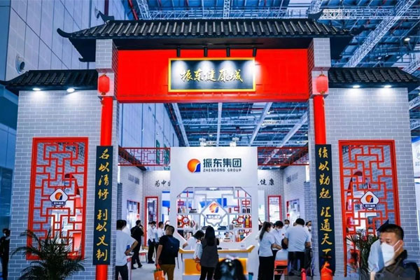 3868la银河总站(china)股份有限公司 - Make It Possible