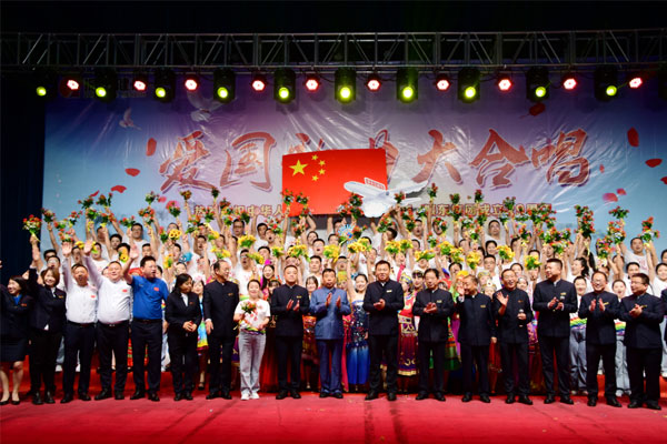 3868la银河总站(china)股份有限公司 - Make It Possible