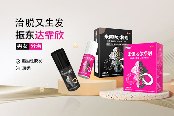 3868la银河总站(china)股份有限公司 - Make It Possible