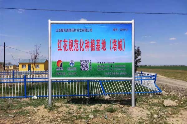 3868laվ(china)ɷ޹˾ - Make It Possible