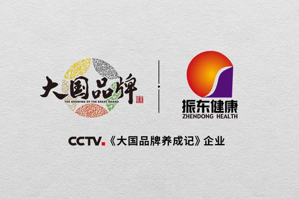 3868la银河总站(china)股份有限公司 - Make It Possible