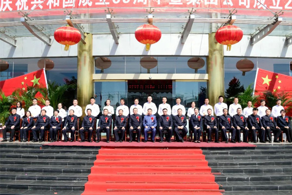 3868laվ2018굼ʦưʦ