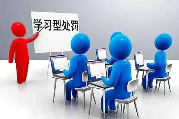 3868la银河总站(china)股份有限公司 - Make It Possible