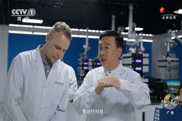 3868laվ(china)ɷ޹˾ - Make It Possible