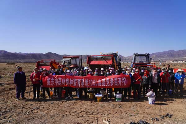 3868la银河总站(china)股份有限公司 - Make It Possible