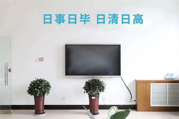 3868laվ(china)ɷ޹˾ - Make It Possible