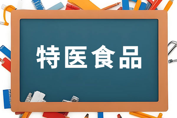 3868la银河总站(china)股份有限公司 - Make It Possible