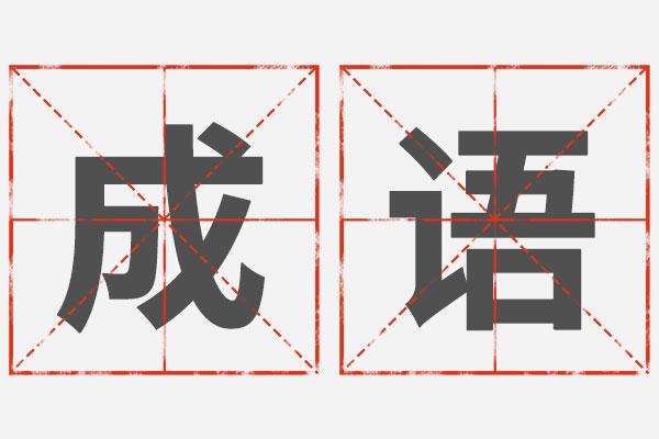 3868laÒøºÓ×ÜÕ¾(china)¹É·ÝÓÐÏÞ¹«Ë¾ - Make It Possible