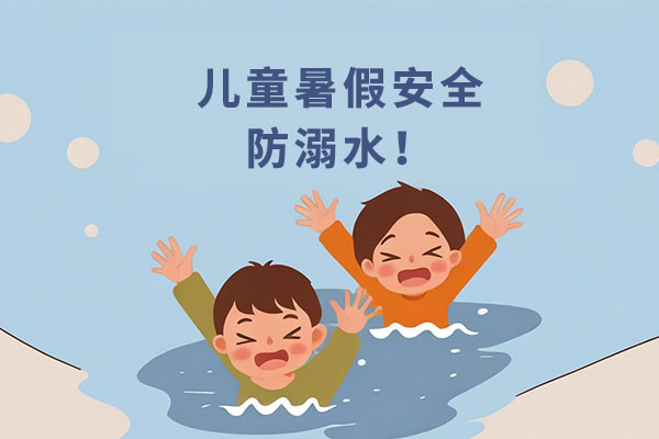 3868laÒøºÓ×ÜÕ¾(china)¹É·ÝÓÐÏÞ¹«Ë¾ - Make It Possible