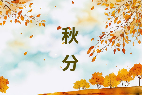 3868la银河总站(china)股份有限公司 - Make It Possible