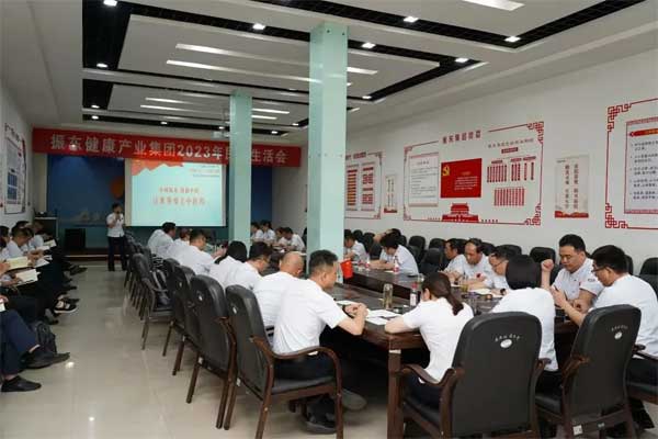 3868laվ(china)ɷ޹˾ - Make It Possible