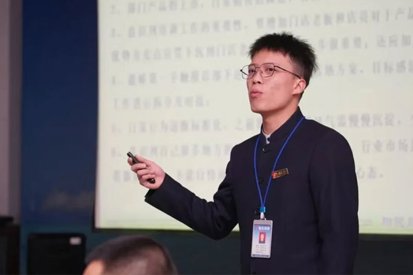 3868laվ(china)ɷ޹˾ - Make It Possible