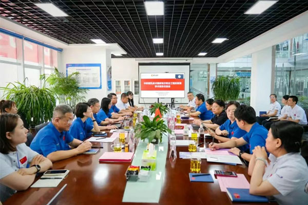 3868la������վ(china)�ɷ����޹�˾ - Make It Possible