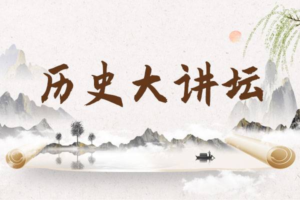 3868la������վ(china)�ɷ����޹�˾ - Make It Possible