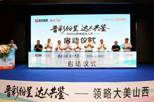 3868la������վ(china)�ɷ����޹�˾ - Make It Possible