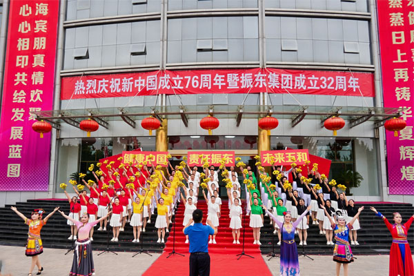 3868la������վ(china)�ɷ����޹�˾ - Make It Possible