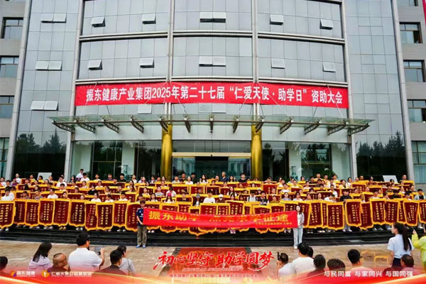 3868la������վ(china)�ɷ����޹�˾ - Make It Possible