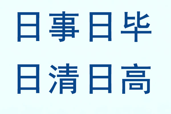 3868la������վ(china)�ɷ����޹�˾ - Make It Possible