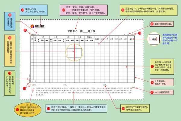 3868la������վ(china)�ɷ����޹�˾ - Make It Possible