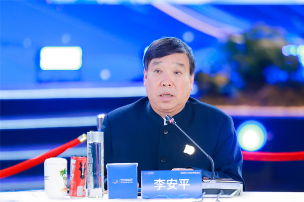 3868la������վ(china)�ɷ����޹�˾ - Make It Possible
