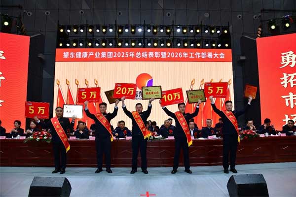 3868la������վ(china)�ɷ����޹�˾ - Make It Possible