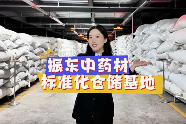 3868la������վ(china)�ɷ����޹�˾ - Make It Possible
