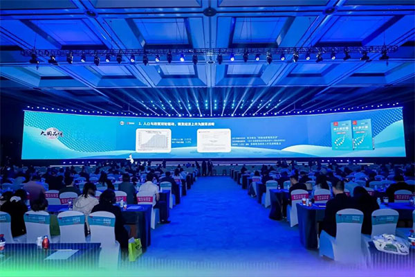 3868la������վ(china)�ɷ����޹�˾ - Make It Possible