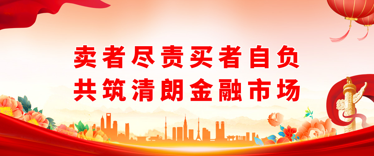 3868la������վ(china)�ɷ����޹�˾ - Make It Possible