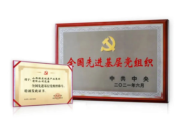 3868la������վ����,����105����,��Ա��̳,�����Ƚ��²㵳��֯