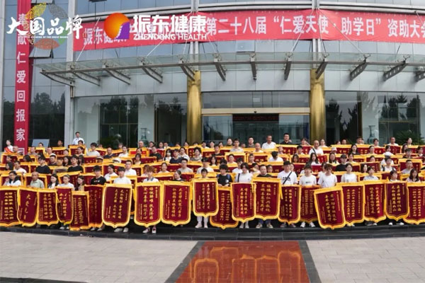 3868la������վ(china)�ɷ����޹�˾ - Make It Possible