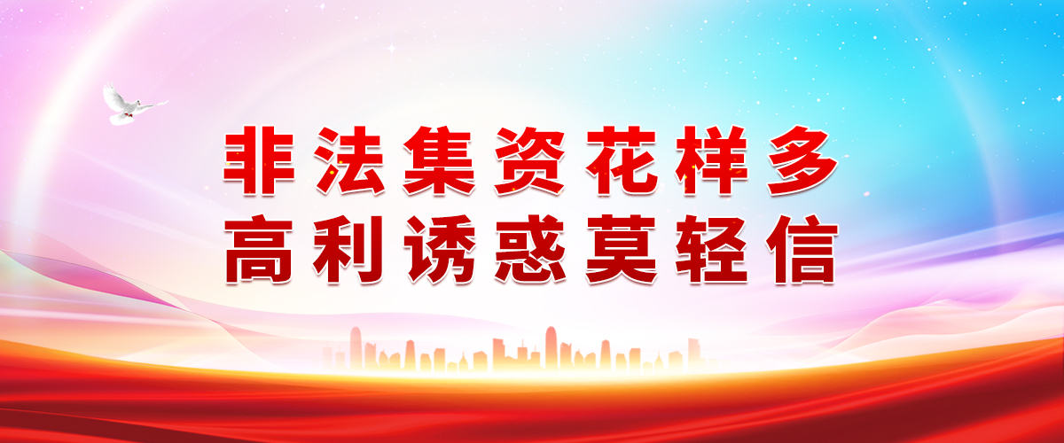 3868la������վ(china)�ɷ����޹�˾ - Make It Possible