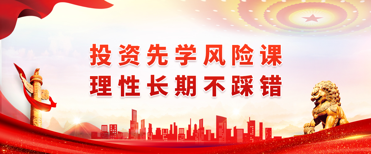 3868la������վ(china)�ɷ����޹�˾ - Make It Possible