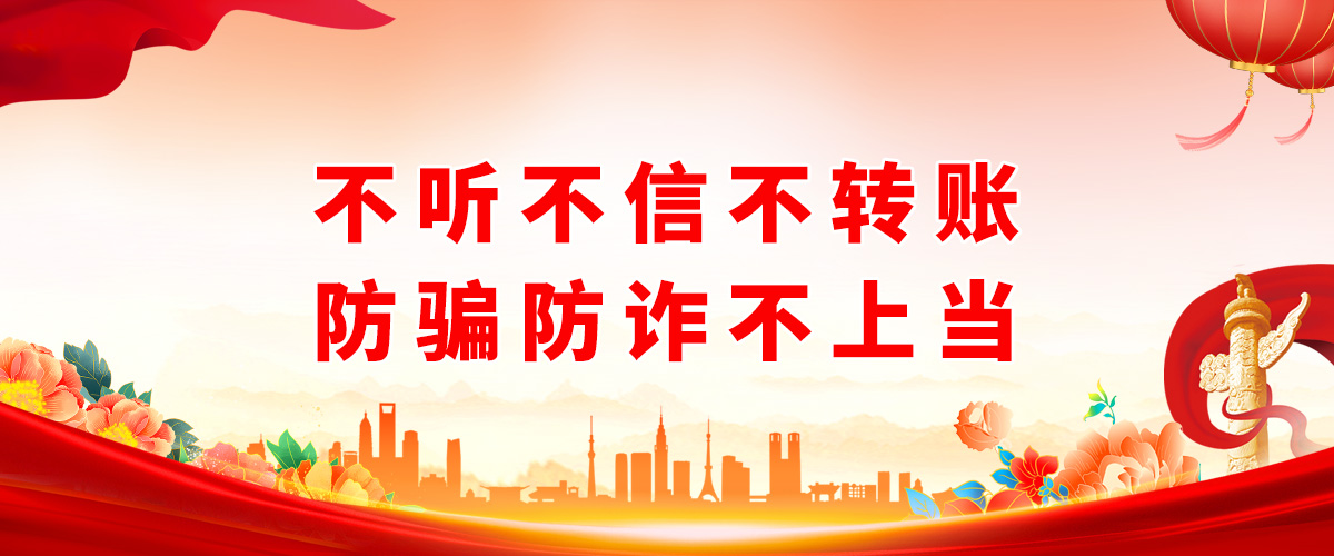 3868la������վ(china)�ɷ����޹�˾ - Make It Possible