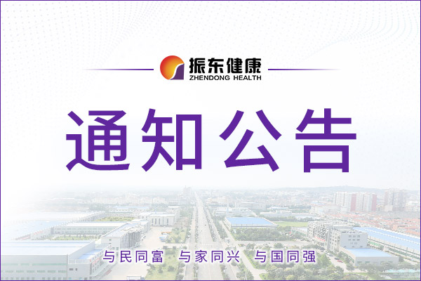3868la������վ(china)�ɷ����޹�˾ - Make It Possible