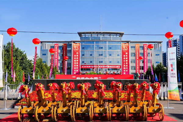 3868la������վ(china)�ɷ����޹�˾ - Make It Possible